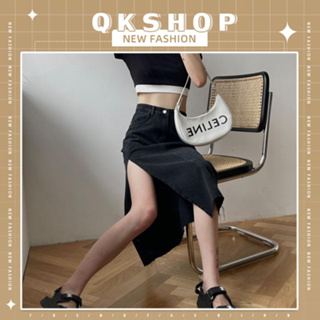 QKshop 📌สินค้าขายดีมาใหม่📌 กระโปรงยีนส์หญิง  กระโปรงทรงแคบแฟชั่น สวย ปังสุด สายเซ็กซี่ห้ามพลาด 🎀ทรงกระโปรงยาวผ่าช้างสูงเ