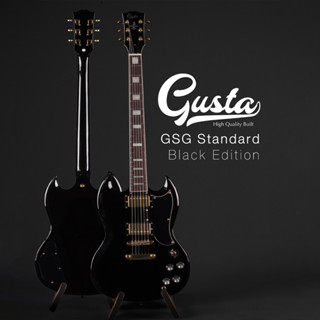 Gusta GSG Black Edition กีตาร์ไฟฟ้า Music Arms