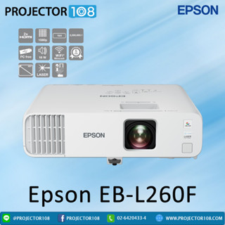 Epson EB-L260F Full HD Standard-Throw Laser Projector with Built-in Wireless