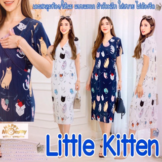 HappyMommy เดรสให้นม แบบแหวก Little kitten