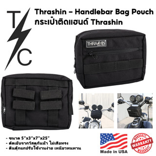 ***ฟรีค่าจัดส่ง***กระเป๋าติดแฮนด์รถมอเตอร์ไซด์ Thrashin Supply USA