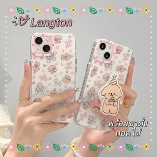 🌈Langton🌸ขอบเต็ม ป้องกันการหล่น ขาตั้ง ถอดได้ iphone 11 14 pro max การ์ตูน ลูกสุนัข เส้นขอบโปร่งใส case for iPhone 12 13