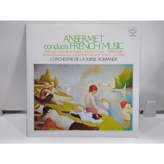 1LP Vinyl Records แผ่นเสียงไวนิล  ANSERMET conducts FRENCH MUSIC   (E6A98)