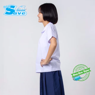 เสื้อปกบัวโปโลกระดุม 2 เม็ด ตรา BIG SAVE เสื้อนักเรียนปกบัวโปโล -สีขาว KGM UNIFORM