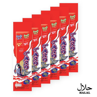 ทาโร ปลาสวรรค์ รสซุปเปอร์แซ่บ 10 กรัม X 6 ซอง