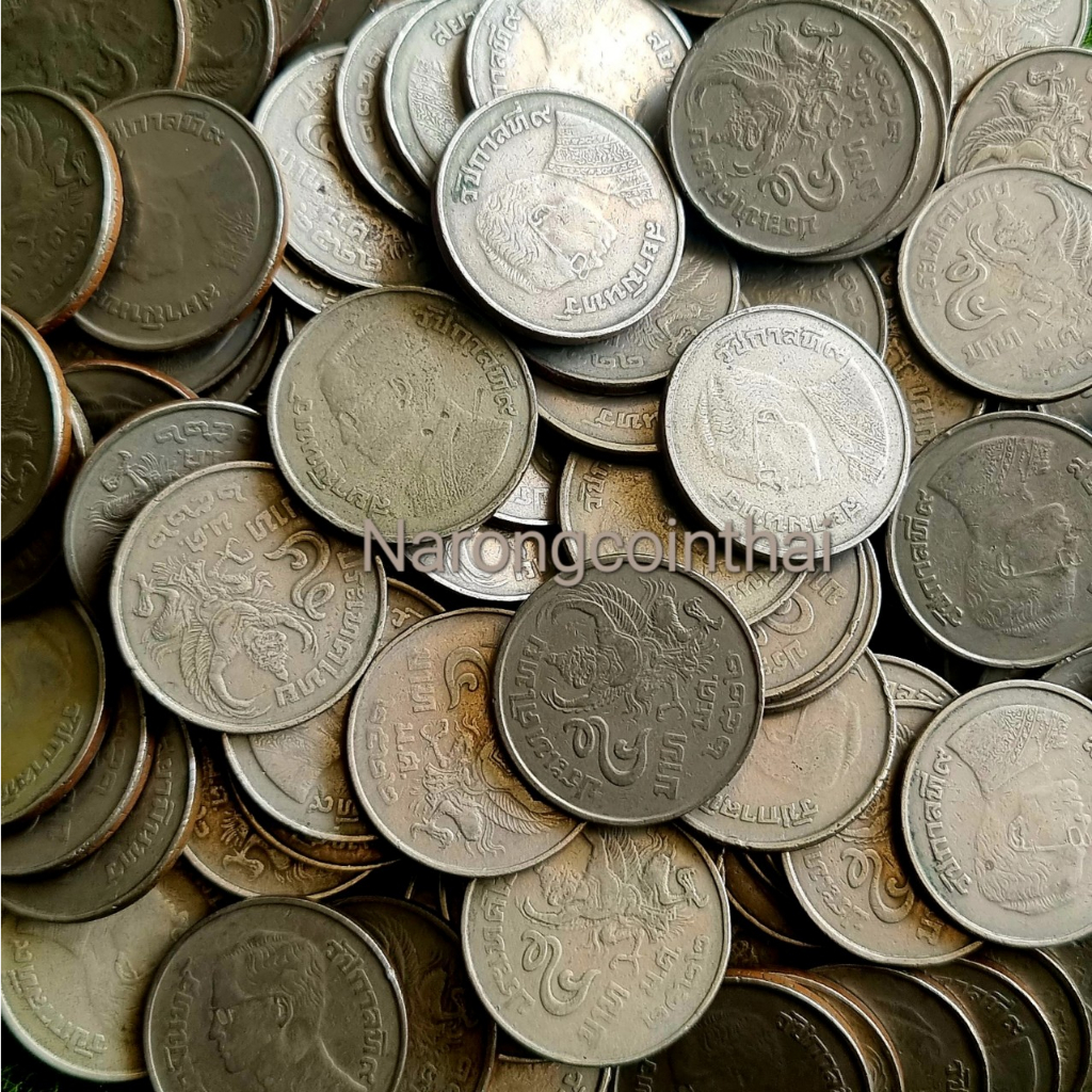 เหรียญ 5 บาท พญาครุฑ (ครุฑเฉียง)  ปี พ.ศ. 2522 สภาพเดิมๆ ฟรีผ้ายันต์+คาถาบูชา