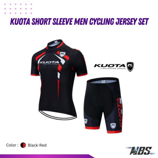 ชุดปั่นจักรยาน ชุดเซ็ทเสื้อ+กางเกง  KUOTA Short Sleeve Men Cycling Jersey Set