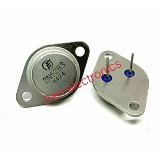 2N6438 Power Transistor ทรานซิสเตอร์ ตัวจานบิล 25A 120V ชนิด PNP TO-3