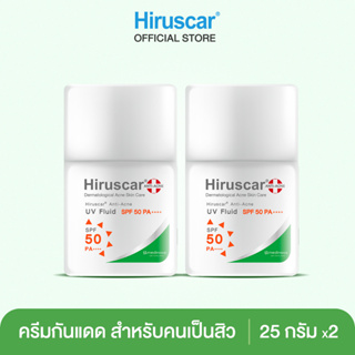 SET HIRUSCAR ANTI ACNE UV FLUID 25 ML SPF 50 PA x2