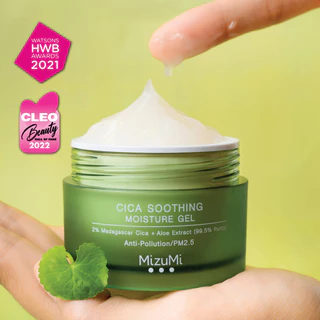 MizuMi Cica Soothing Moisture Gel (45ml) มอยส์เจอร์ไรเซอร์สำหรับผิวมัน เป็นสิวง่าย ซึมไว