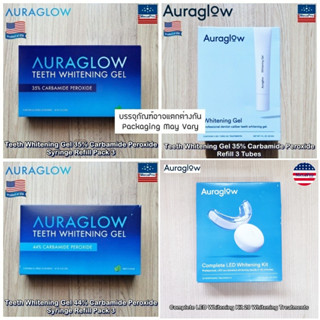 AuraGlow® Complete LED Whitening KitWhitening Gel 35% or 44% Carbamide Peroxide เจลฟอกสีฟัน ชุดฟอกฟัน ฟันขาว