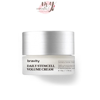 (🌼แท้ / พร้อมส่ง🌼) BRAVITY Daily Stemcell Volume Cream 50g.