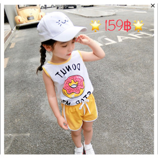 ชุดเสื้อกางเกงลายโดนัทผ้านิ่มคะ