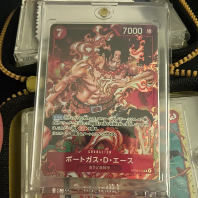 [One piece card game] OP02-013, Portgas D. Ace, PA