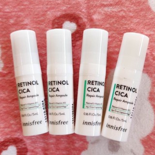 [แท้ 💯 -2025] Innisfree Retinol CICA Repair Ampoule 5 ml.