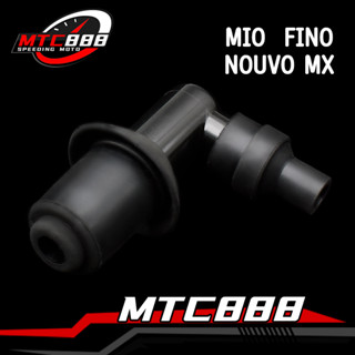 ปลั๊กหัวเทียน mio fino nouvo mx ฝาครอบหัวเทียน ทนความร้อนสูง พร้อมส่ง ํหัวนกกระจก มีโอ ฟีโน่ นูโว