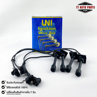 UNI สายหัวเทียน TOYOTA 4AFE, 5AFE, 4EFE EE-AE101/110/111 AT190 (T22-1111)