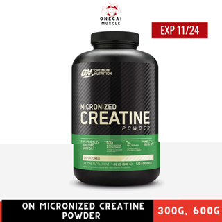 พร้อมส่ง Optimum Nutrition - Micronized Creatine Powder