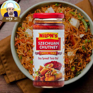 Nilons Szechuan Chutney ซอสเสฉวน 250g