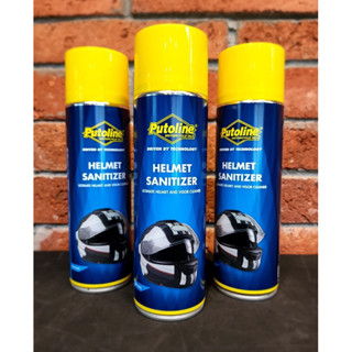 Helmet Sanitizer  โฟมทำความสะอาดหมวกกันน็อก