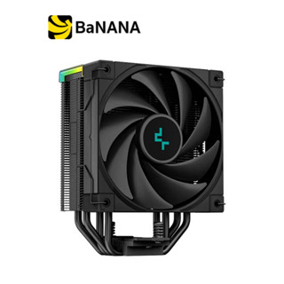 ชุดระบายความร้อนซีพียู Deepcool CPU Cooler AK400 Digital by Banana IT