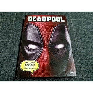 DVD ภาพยนตร์ซูเปอร์ฮีโร่แอ็คชั่นสุดเกรียน "Deadpool / เดดพูล" (2016)