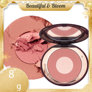 CT Charlotte Tilbury Chick to Chic Swish &amp; Pop Blush 8g บลัชออน #Pillow Talk Two-tone Powder Blush