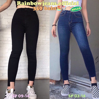 🏖️ยีนส์Skinny S-5XL🍧🌈รุ่น SP 09-14 ดำสนิท , SP 03-14 เข้ม by rainbow.jeans