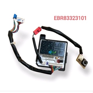 แผงรับสัญญาณรีโมทแอร์ LG พาท EBR83323101 รุ่น IC18JN  #อะไหล่แอร์ มือสอง