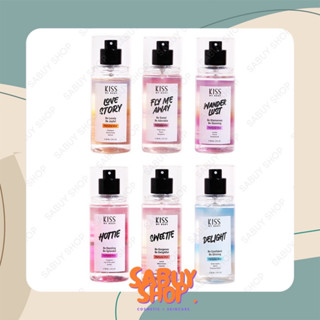 (88ml.x1ขวด) Kiss My Body Perfume Mist Fantasy &amp; Juicy Serise คิส มาย บอดี้ สเปรย์น้ำหอม