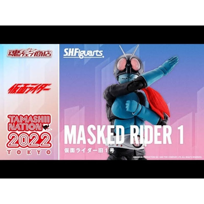 ☣️ NEW Rider 1 V1 Old Kamen Masked SHINKOCCHOU SEIHOU V 1 Tamashi 2022 ver. 2.0 SHF S.H.FIGUARTS Fig