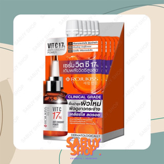 (6ซองx1กล่อง) Rojukiss Vit C Anti-Oxidant Power Serum โรจูคิส วิตซี พาวเวอร์ เซรั่ม