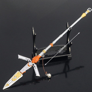 โมเดลอาวุธหอก Heirloom Valkyrie Pike Apex Legends วัสดุเหล็ก ขนาด 22 cm. พร้อมฐานวาง