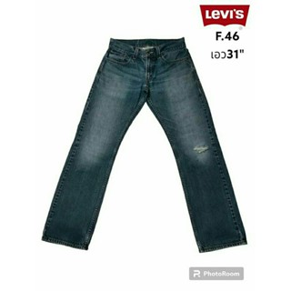 LEVIS 514 ECO แท้ เอว31 "กางเกงยีนส์ชาย