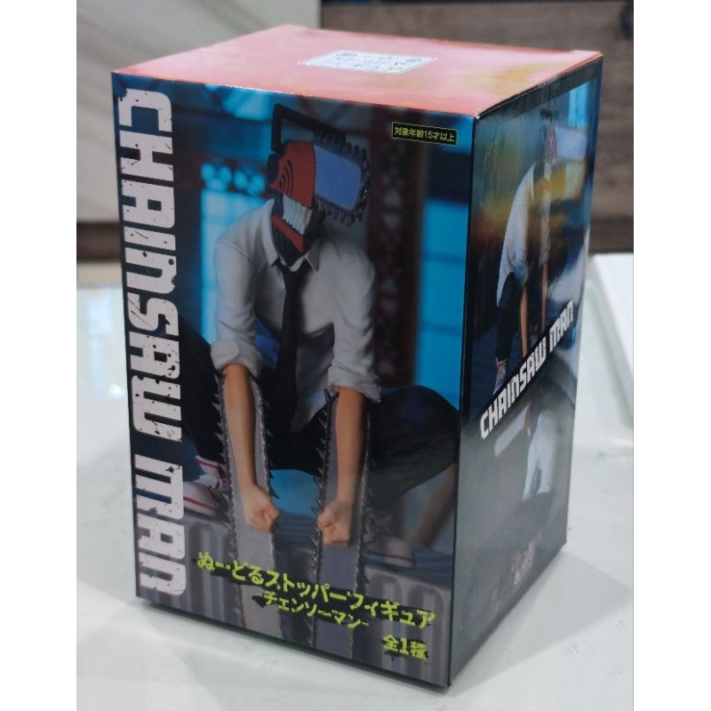 Furyu Chainsaw Man Figure