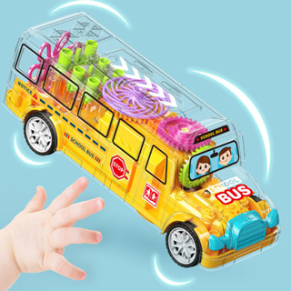 ของเล่นเด็ก รถของเล่น รถโรงเรียนไฟฟ้า รถโรงเรียนมีไฟมีเสียง school bus รถของเล่นมีไฟ 0927 / YJ388-65