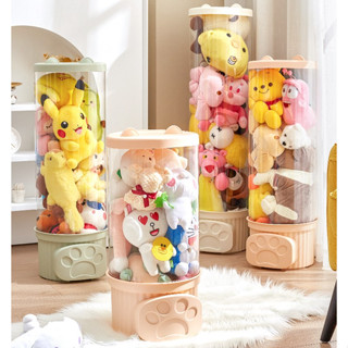 Plustostyle ภาชนะเก็บของเล่น PET ถังใสทรงกระบอกของเล่นตุ๊กตาพร้อมฝา PP สำหรับองค์กรที่บ้าน