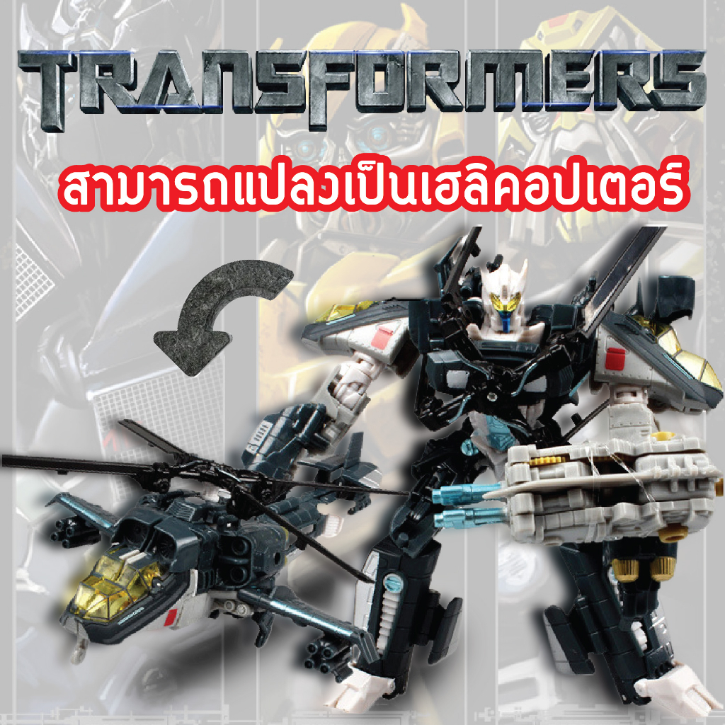 Thumbnail 8