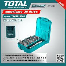 Total ชุดดอกไขควง 30 ตัวชุด รุ่น TACSD10306 ( 30 pcs Screwdriver Bits Set ) ไขควง