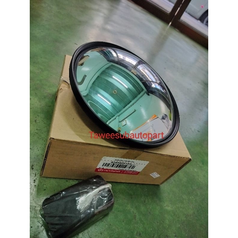 กระจกส่องพื้นแท้ กระจกกลมหน้ารถ UD CRONER FKE250 QUESTER 5284809189