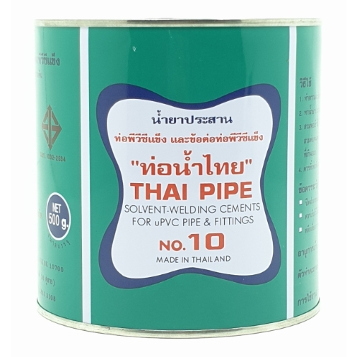 ท่อน้ำไทย กาวทาท่อ น้ำยาประสาน ขนาด 500 กรัม Thai Pipe 500G กาว อย่างดี 500g ติด ทน นาน Thai Pipe