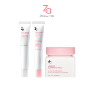 [เซ็ตสุดคุ้ม] Za True White Day Protector 35g แพ็ค 2 ชิ้น  คู่กับ Za Melting Cleansing Balm 100g