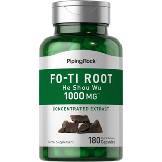 ป้องกันผมหงอก ผมร่วง‼️ Fo-Ti Root | He Shou Wu 1,000 mg. (180แคปซูล) Foti โฟติ สมุนไพรโชวู ต้านชรา