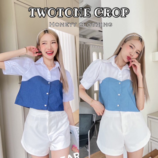 TWOTONE CROP เสื้อเชิ้ตคอปกผ้าเชิ้ตกับผ้ายีนส์เย็บติดกัน🐻