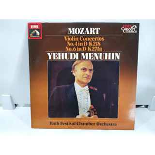 1LP Vinyl Records แผ่นเสียงไวนิล  YEHUDI MENUHIN   (E6E40)