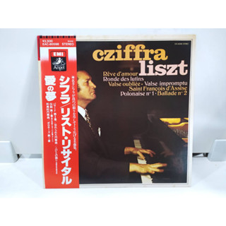 1LP Vinyl Records แผ่นเสียงไวนิล  cziffra lisztb   (E6E44)