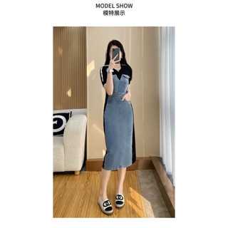 🌈🌿🌺🌸🌼💙🤎🇰🇷 Jeans Patch Cotton Rim Stripe Maxi Dress