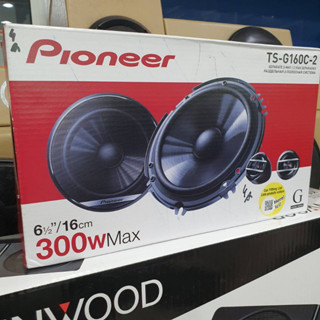 ลำโพงแยกชิ้น PIONEER รุ่นTS-G160C-2 ของแท้ 100%%