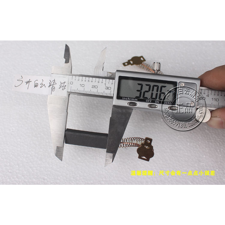 แผงวงจรเครื่องดูดฝุ่น /แปลงถ่านสำหรับ มอเตอร์เครื่องดูดฝุ่น1-3มอเตอร์ สำหรับเครื่องดูดฝุ่นอุตสาหกรรมทั่วไป ราคา/2ชิ้น - รูปที่ 4