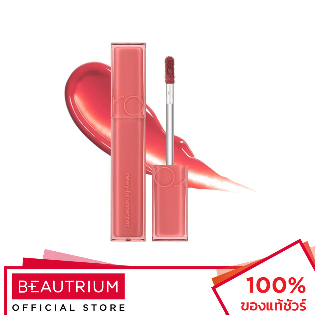 ROM&ND Dewy·Ful Water Tint ลิปทินท์